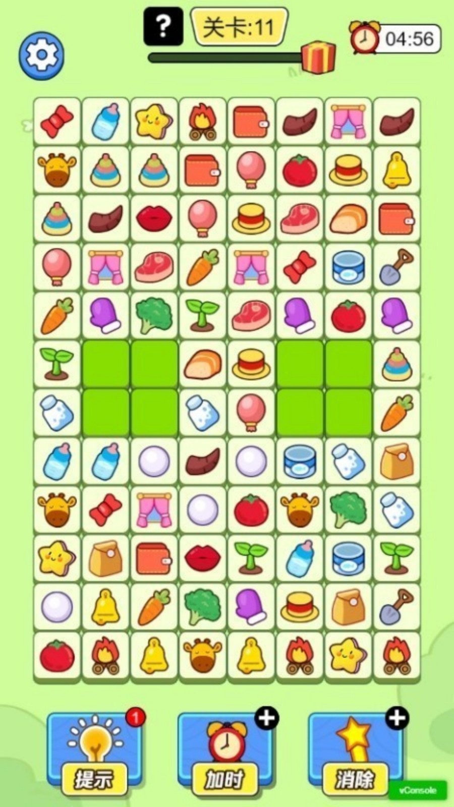 超六眼神闯关v7.0.1(3)