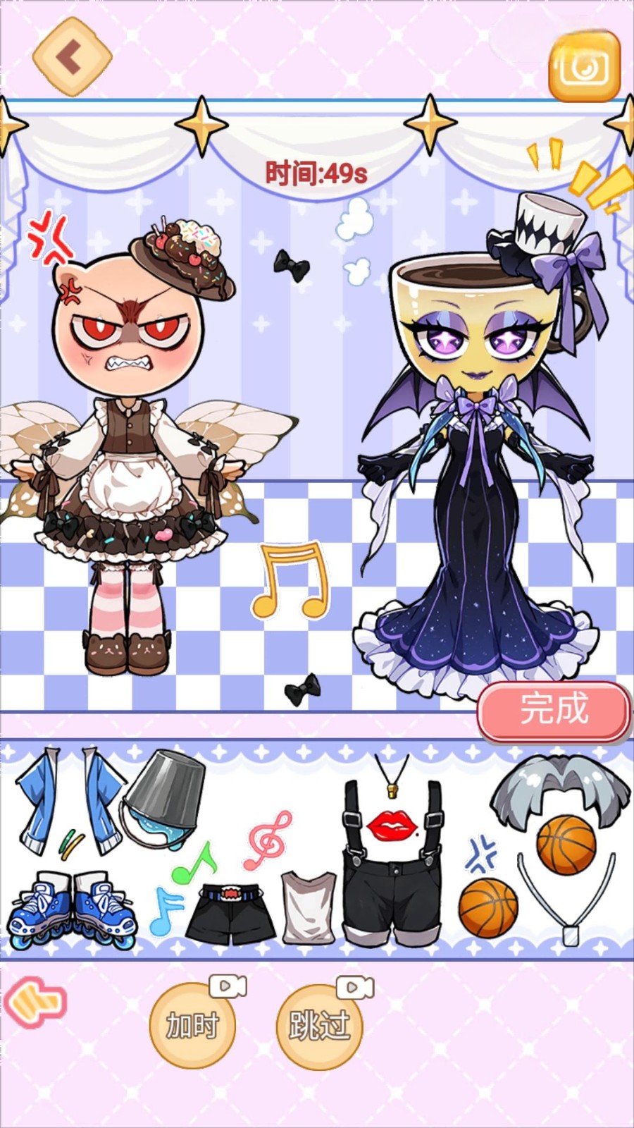 咖啡小姐安静书v1.0(1)