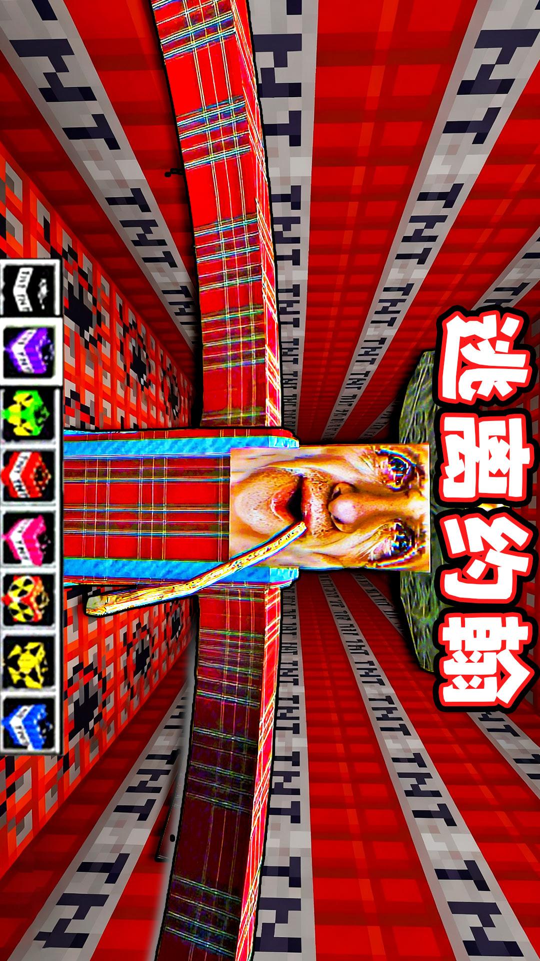 逃离房间冒险v1.0(1)