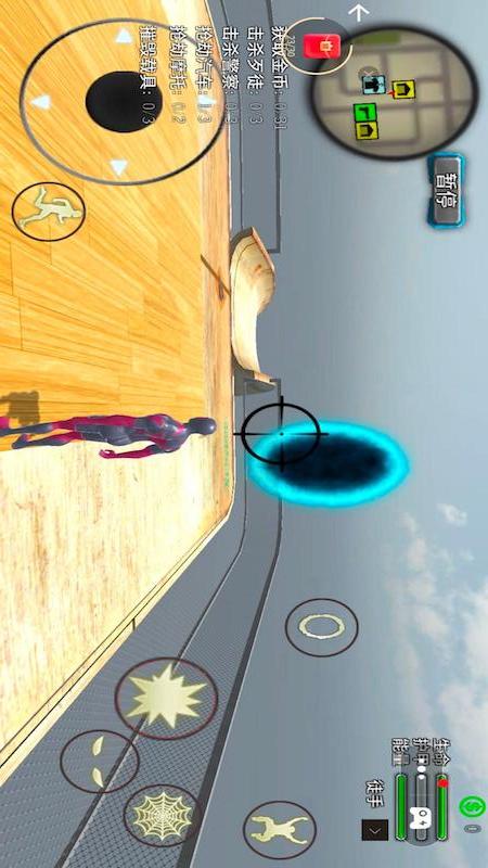 特技坡道车v1.01(4)