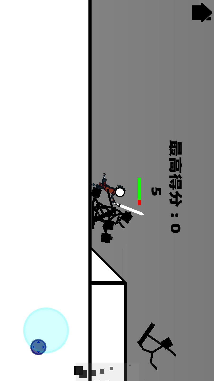 像素火影2v1.0(3)