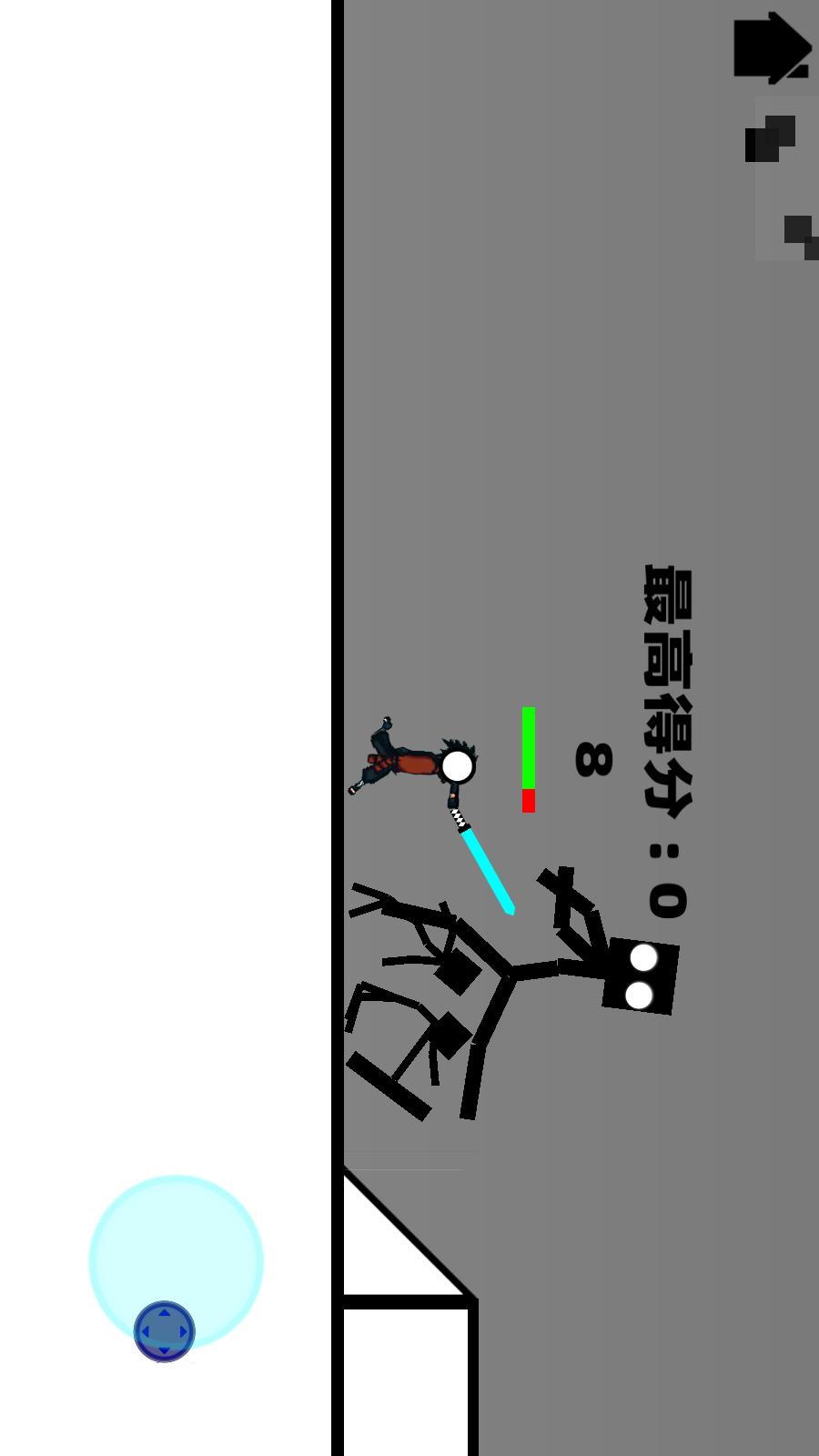 像素火影2v1.0(1)