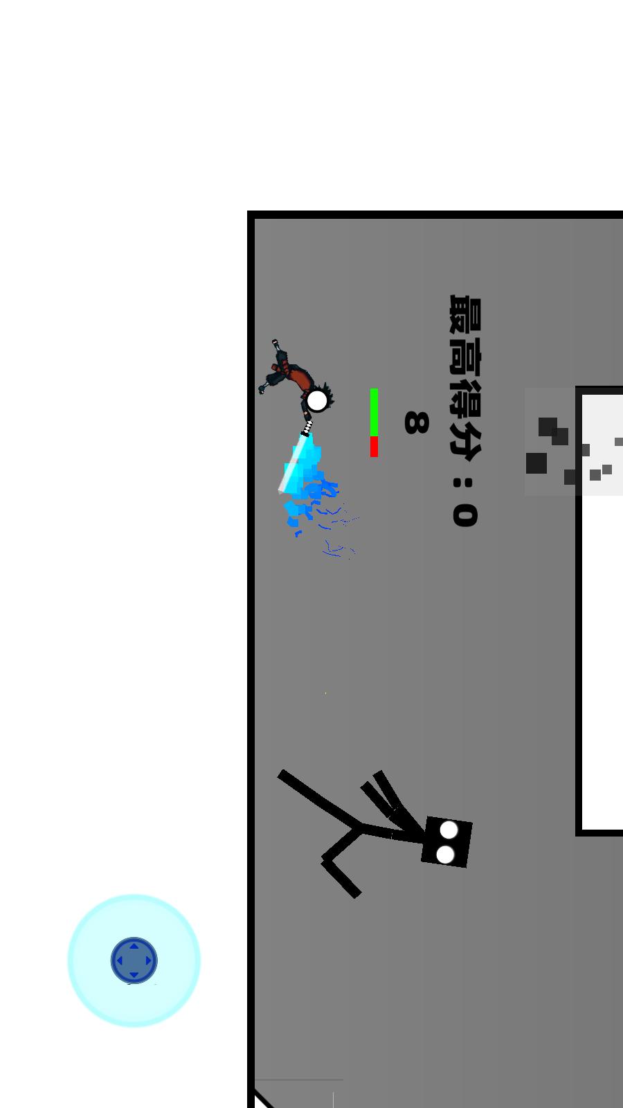 像素火影2v1.0(2)