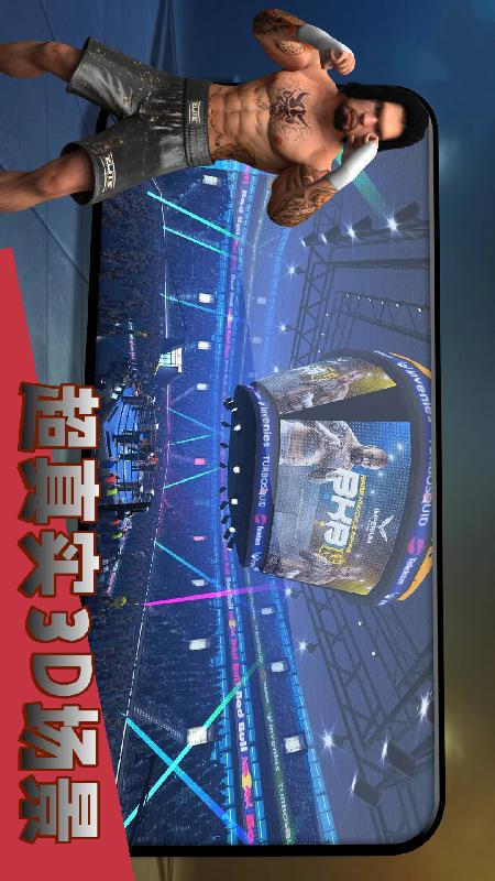 生死大决斗v1.0(2)