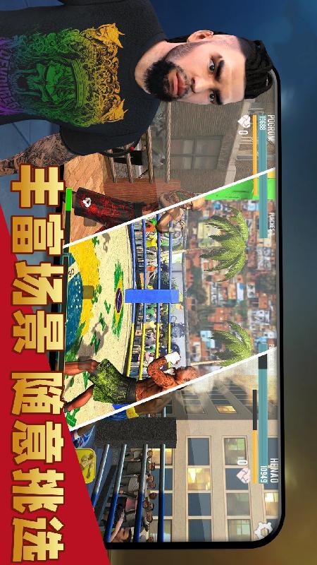 生死大决斗v1.0(3)