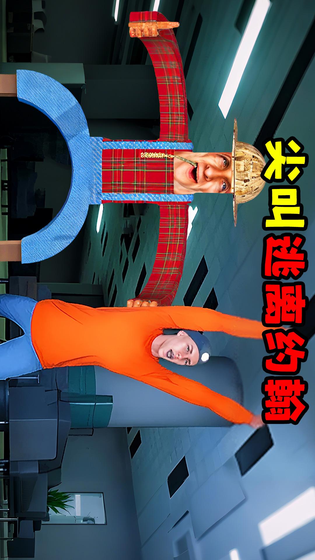约翰农场躲猫猫v1.0(1)