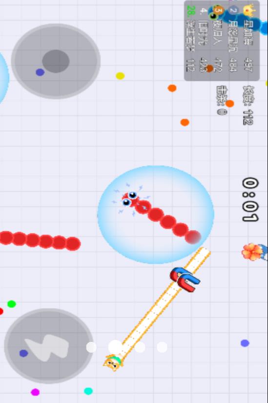 蛇头大作战v7.0.1(2)
