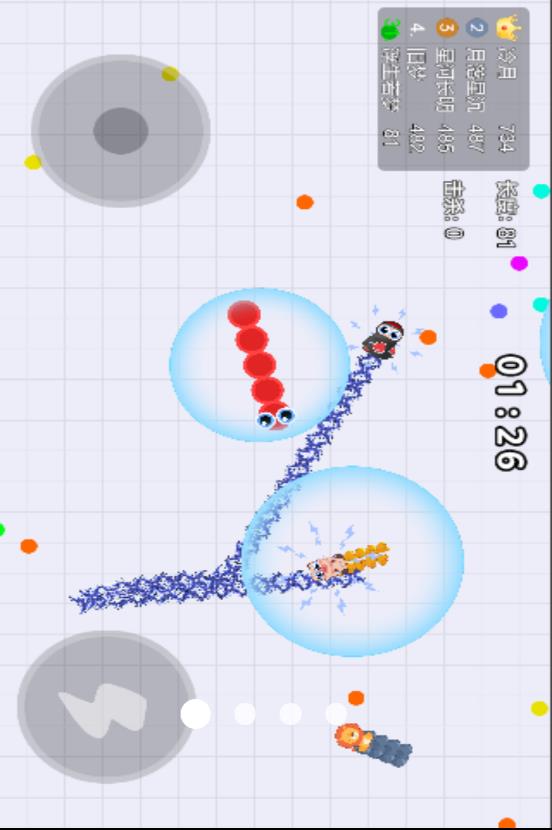 蛇头大作战v7.0.1(1)