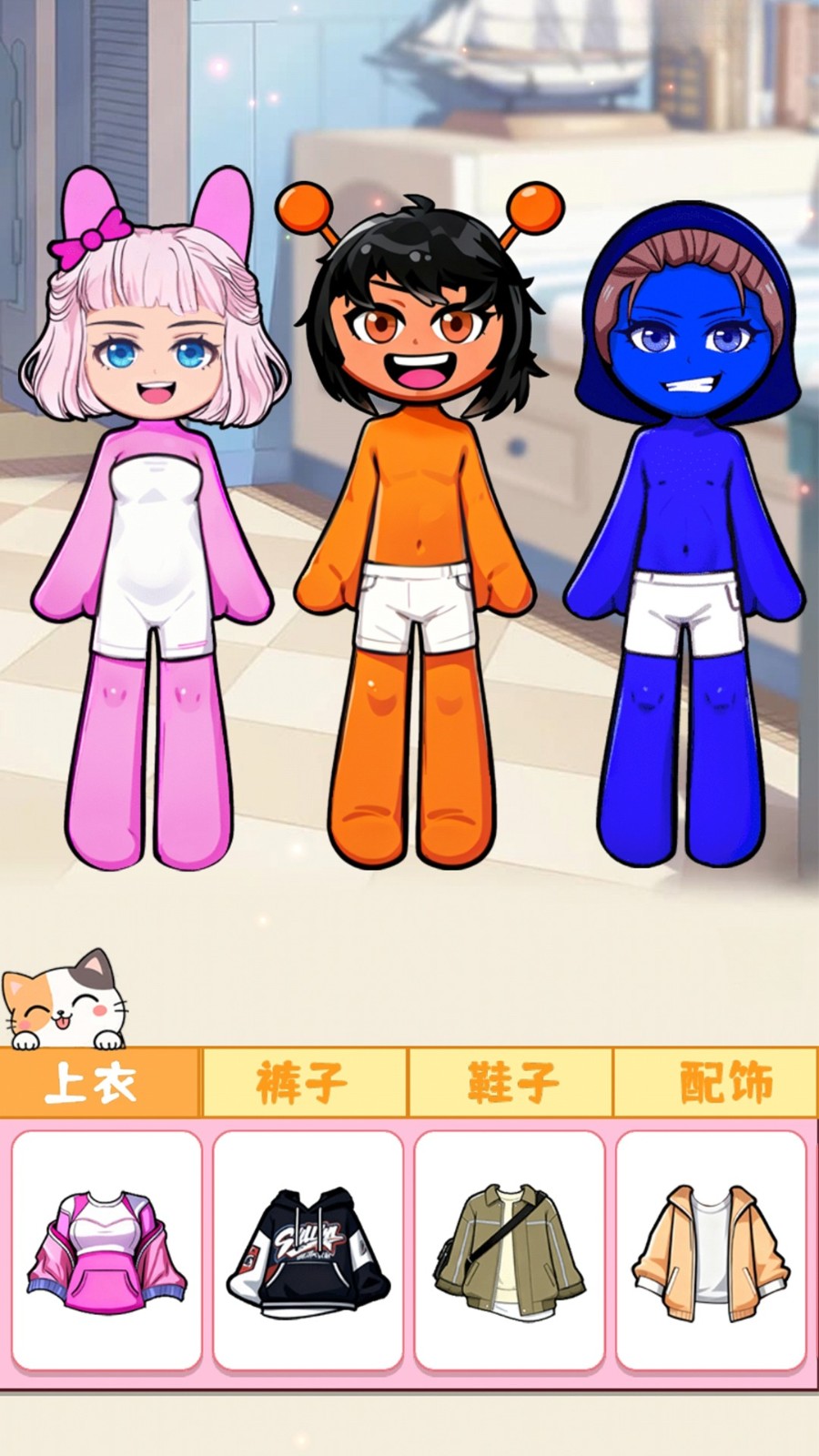 贴纸安静书v1.0(1)