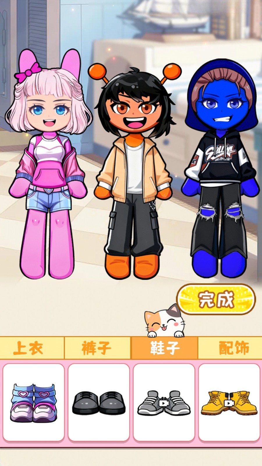 贴纸安静书v1.0(2)