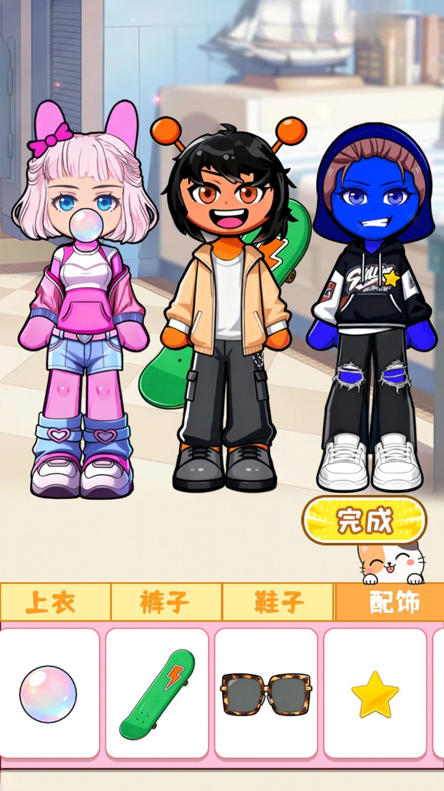 贴纸安静书v1.0(4)