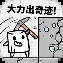小木棍大闯关