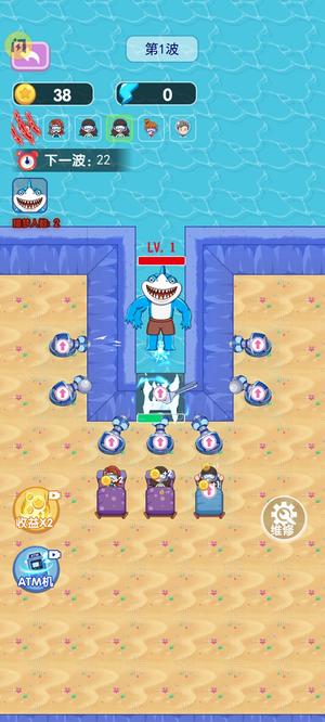 噩梦模拟器v0.0.2(1)