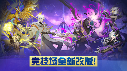 克罗尼柯战记国际服v1.5(2)
