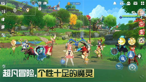 克罗尼柯战记国际服v1.5(1)