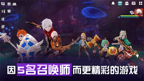 克罗尼柯战记国际服v1.5(4)