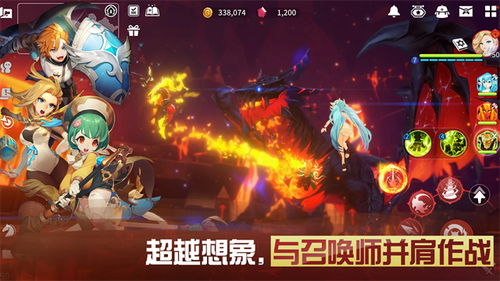 克罗尼柯战记国际服v1.5(3)