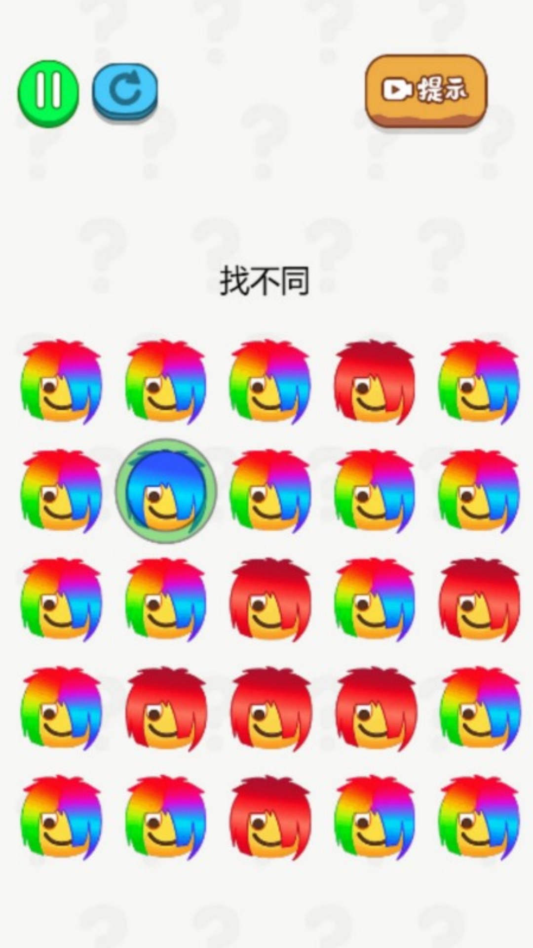 脑洞画个线v7.0.1(3)