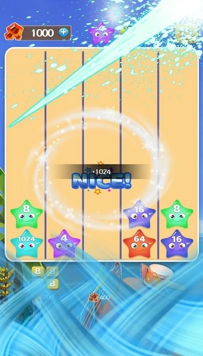 2048星星碰碰碰v1.0.0(1)