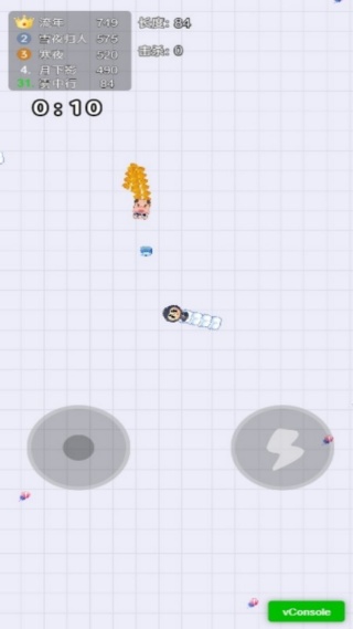 苹果蛇吃吃吃v7.0.1(2)