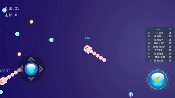 贪玩蛇大作战v2.0(3)