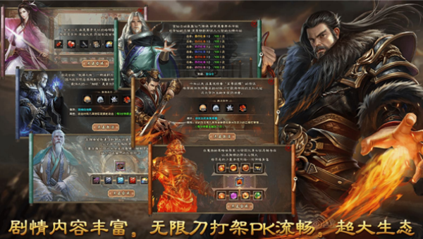 越牛陨神专属v4.6.7(2)
