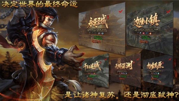 越牛陨神专属v4.6.7(1)