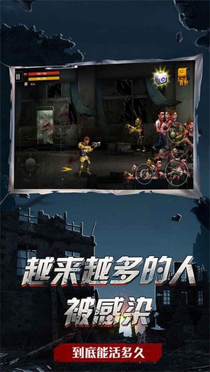 吃鸡战场生存v1.0(1)