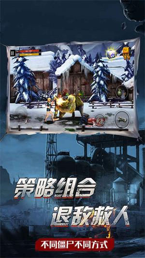 吃鸡战场生存v1.0(4)