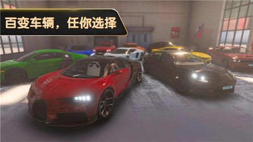 王牌停车场v1.0.0(3)