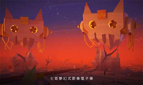 波克艾克大冒险v1.5.0(2)