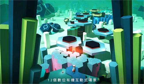 波克艾克大冒险v1.5.0(4)