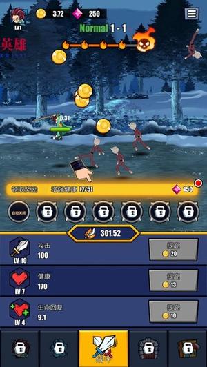 火柴人恶魔城之战v1.23(2)