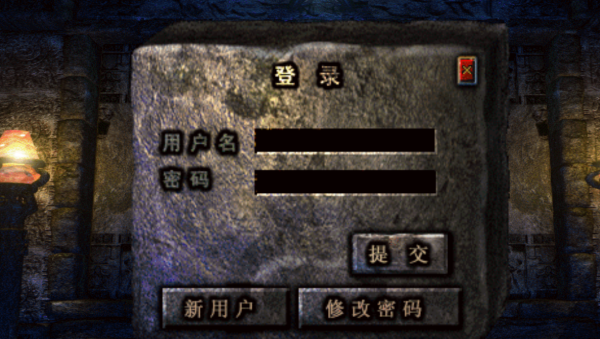 小九传奇v1.0(2)