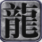 1.28花好月圆