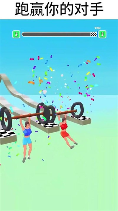 涂鸦杠铃v1.2.0(1)