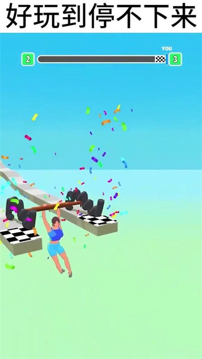 涂鸦杠铃v1.2.0(2)