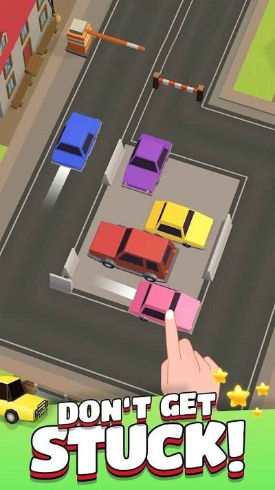 自由泊车v1.891(2)