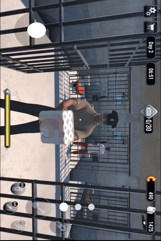 我的越狱计划v0.9.18(1)