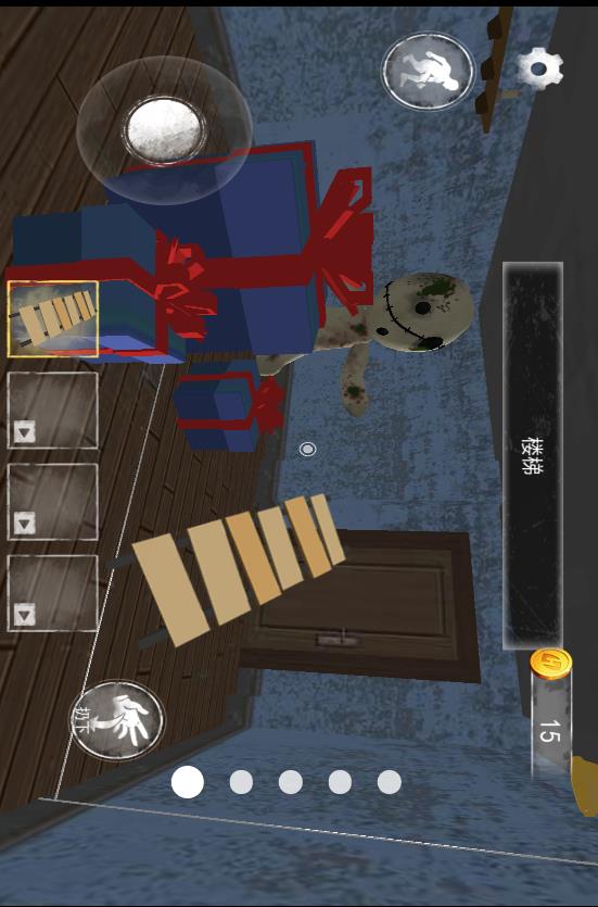 疯狂逃离大挑战v1.0(1)