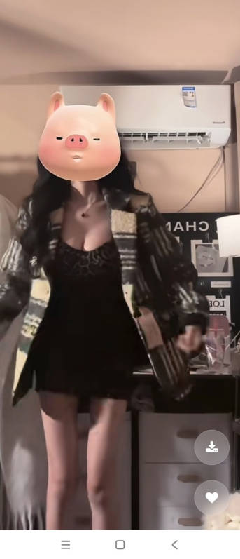 黯笙爱看豹纹姐姐免费版