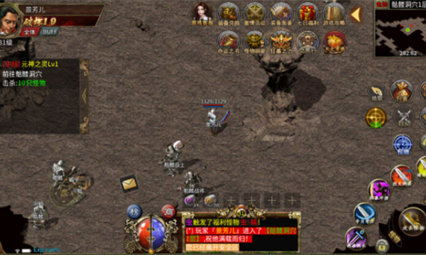 神舰霸业v1.0.0(2)
