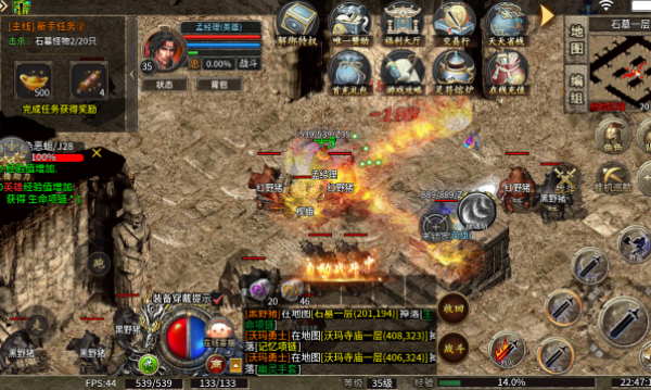 1.76鸿蒙元素v1.0(3)