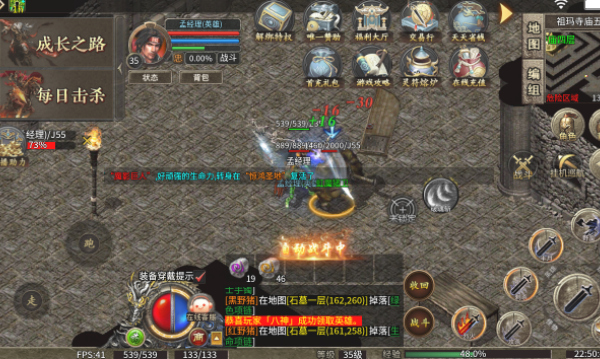 1.76鸿蒙元素v1.0(1)