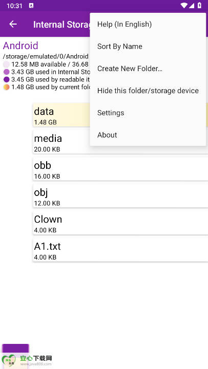 storage analyzer官方安卓版