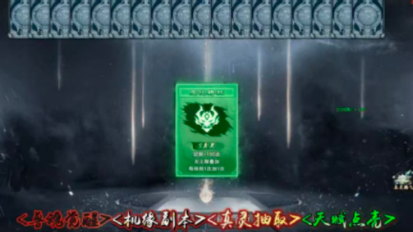 攻速专属v4.7.7(1)