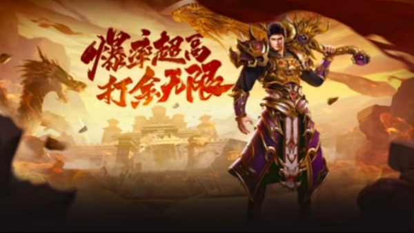 刀刀极速v4.8.1(3)