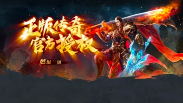刀刀极速v4.8.1(2)