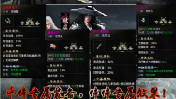 江湖沉默v4.7.7(1)