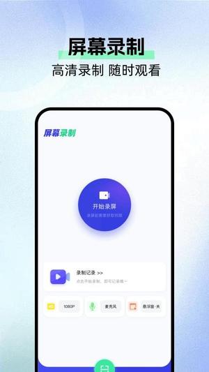 文件移动v1.1(3)